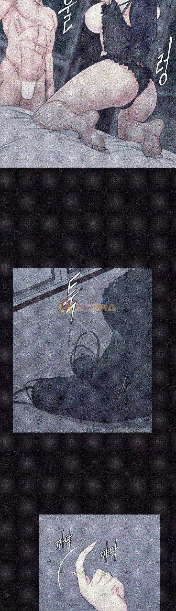 그남자의 자취방 44화 4