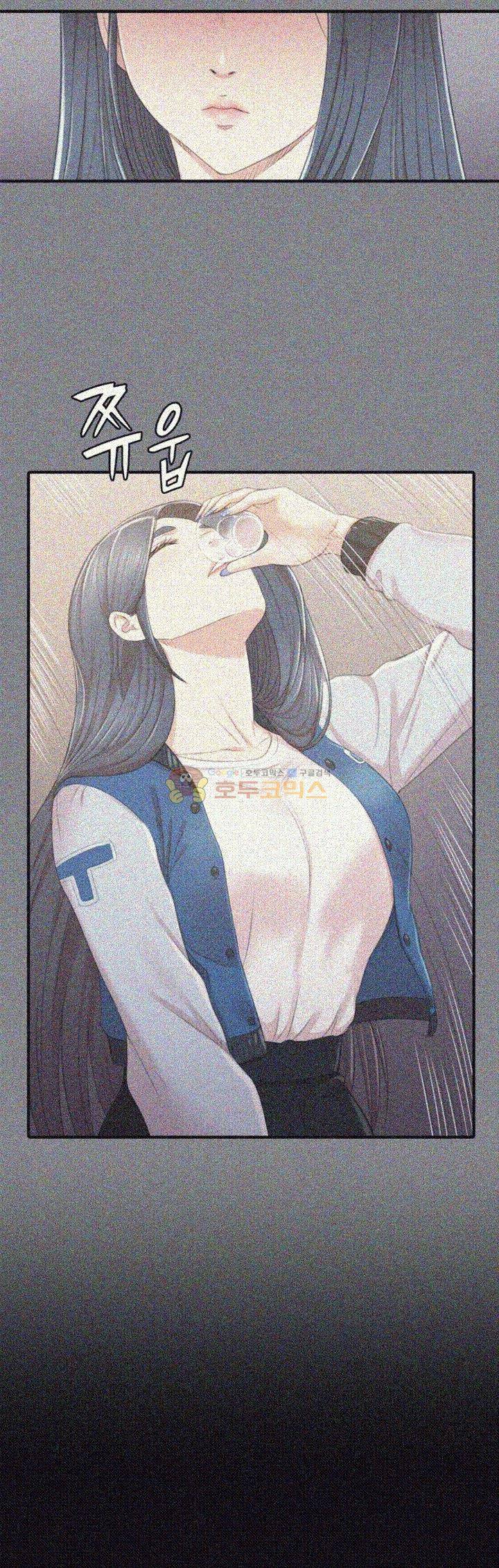도우미 27화 2