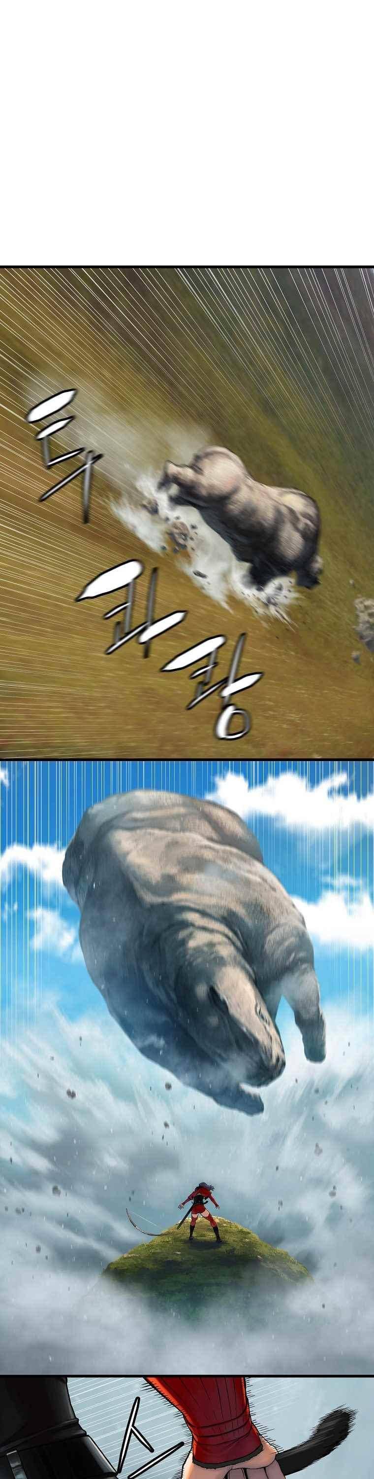 그녀의 소환수 16화 1