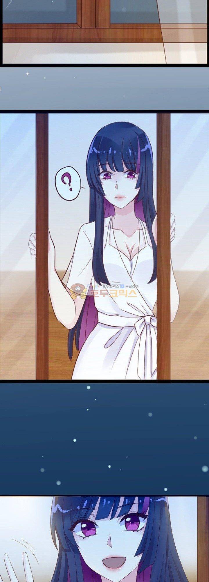 너라는 꿈 6화 2