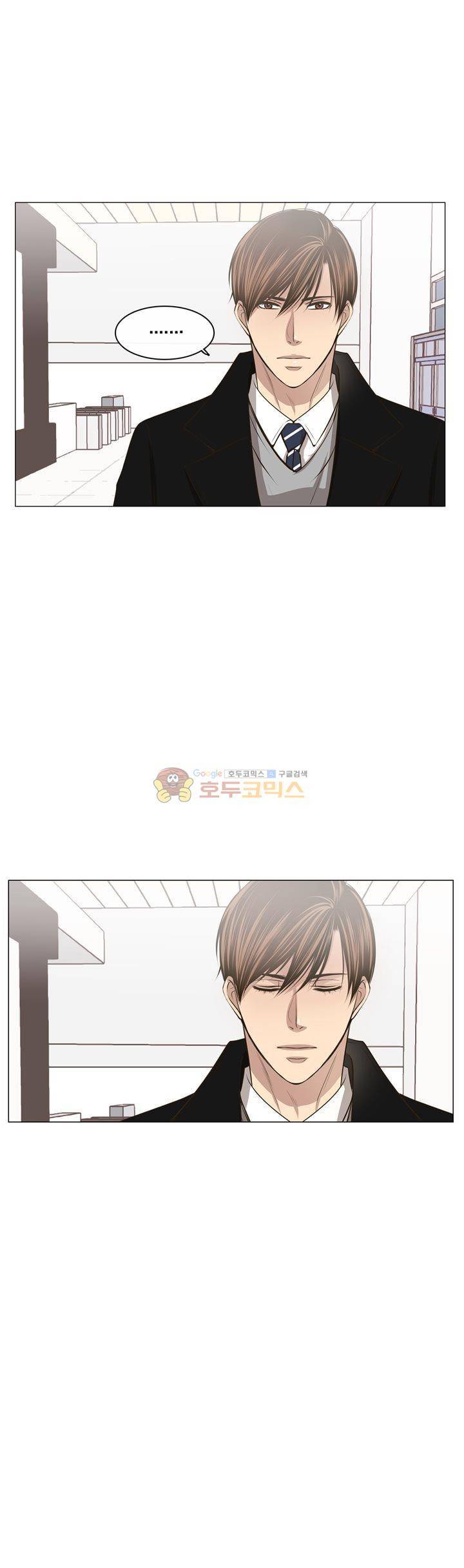 신이 치즈를 사랑할 때 17화 6