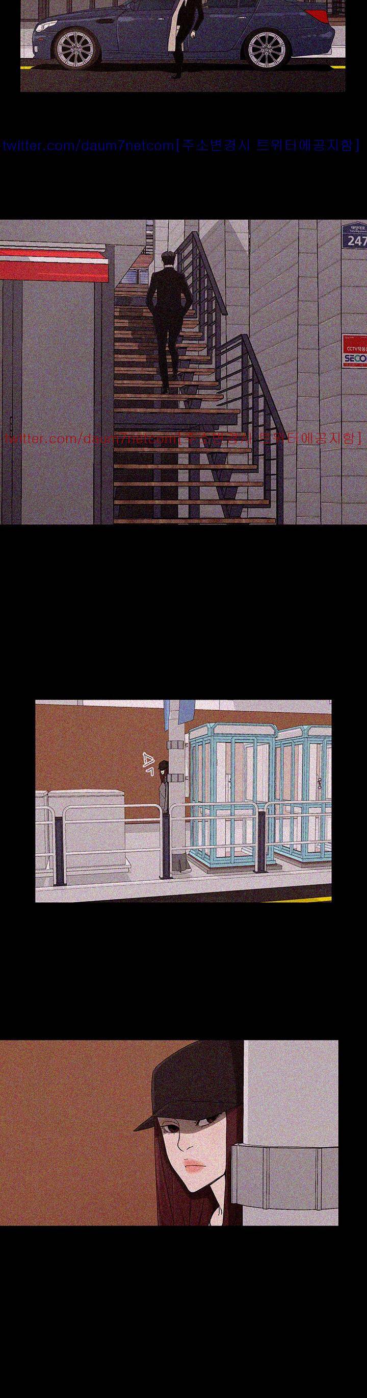 대리모 51화 9