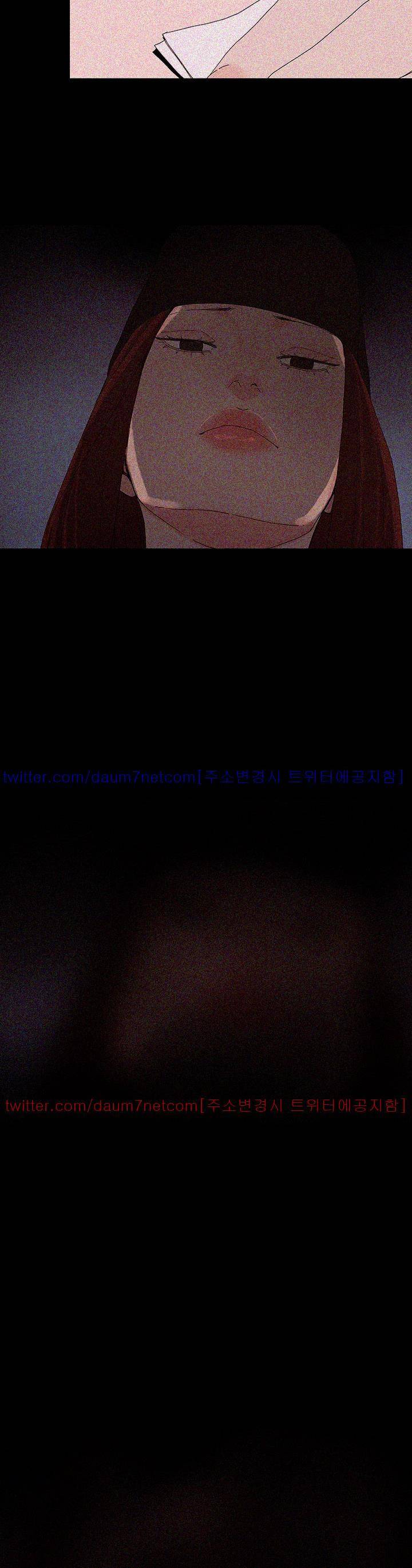 대리모 51화 15