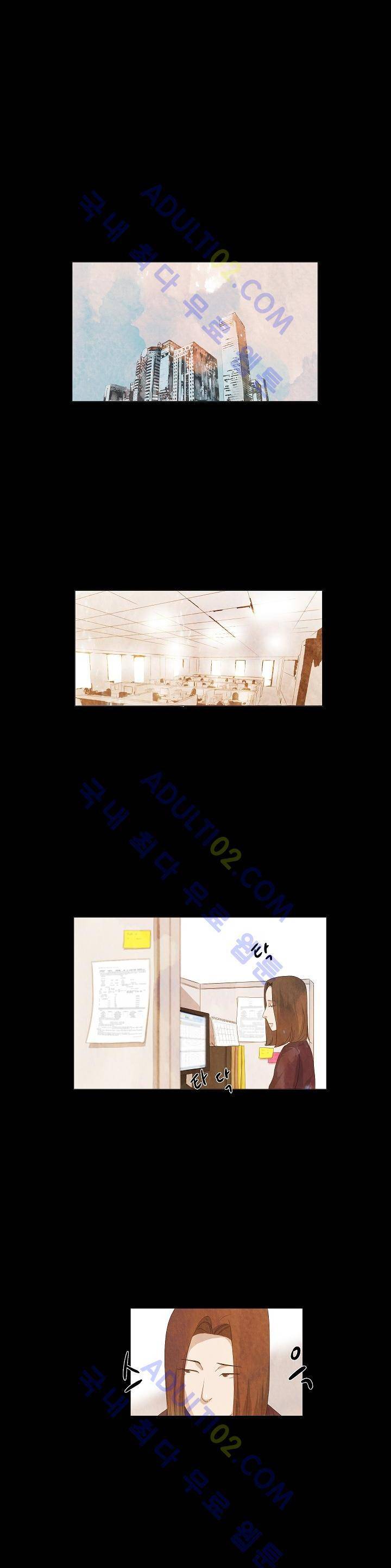 살맛나는 인생 4화 1