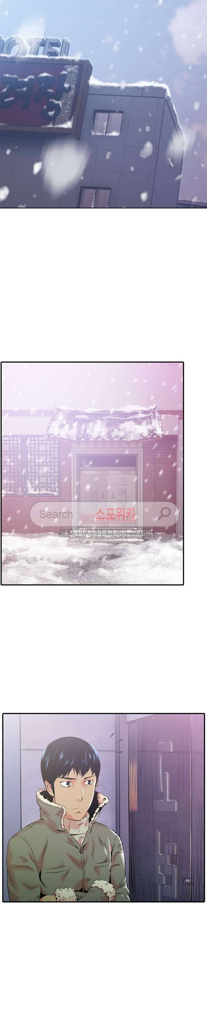 고려장 최종화 13