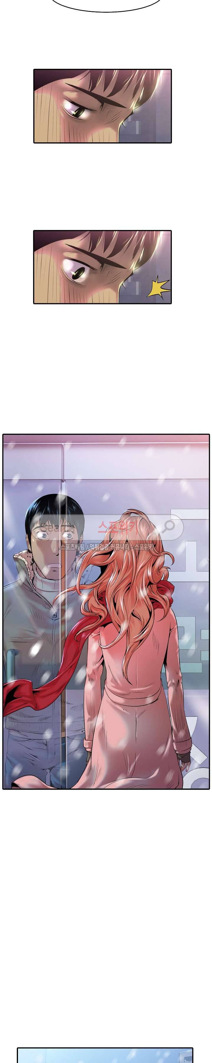 고려장 최종화 17