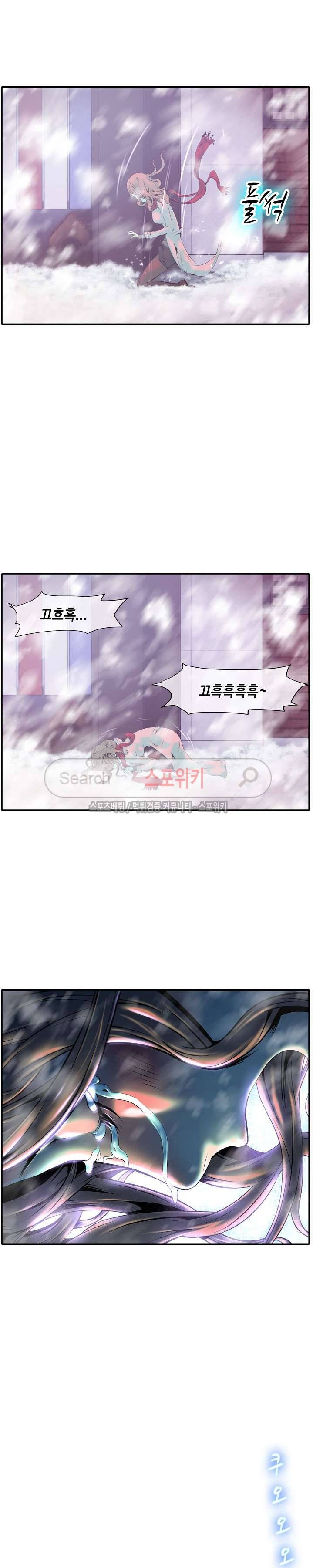 고려장 최종화 21