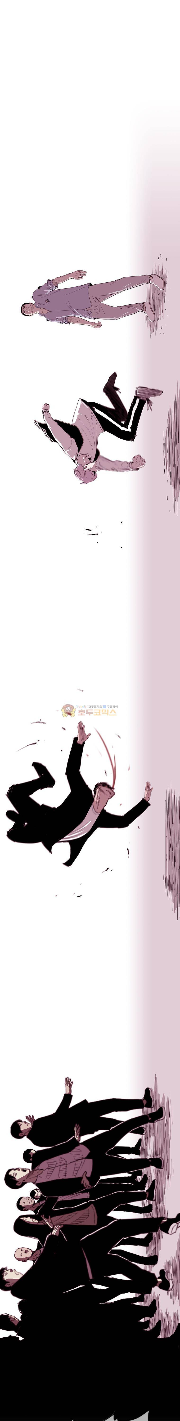 노동본색 59화 6
