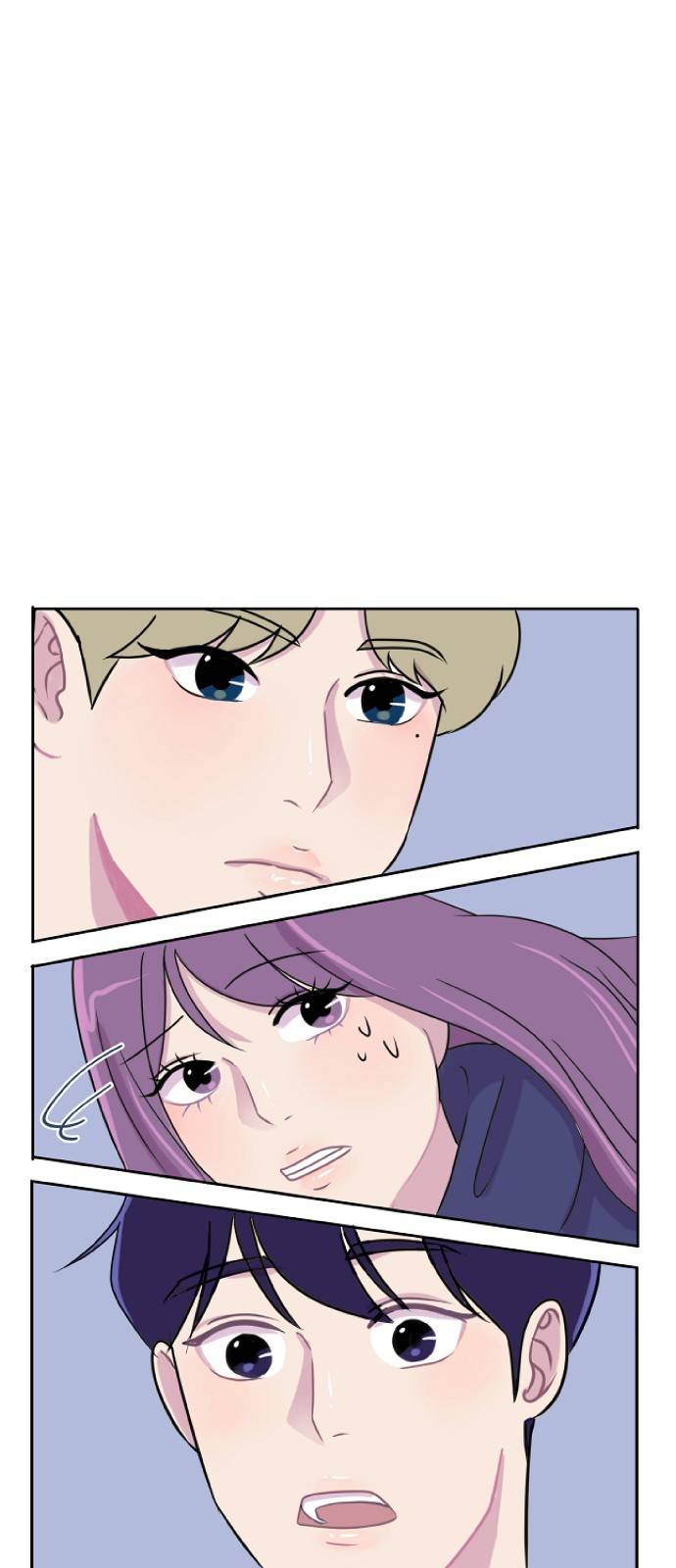 8월의 눈보라 15화 1
