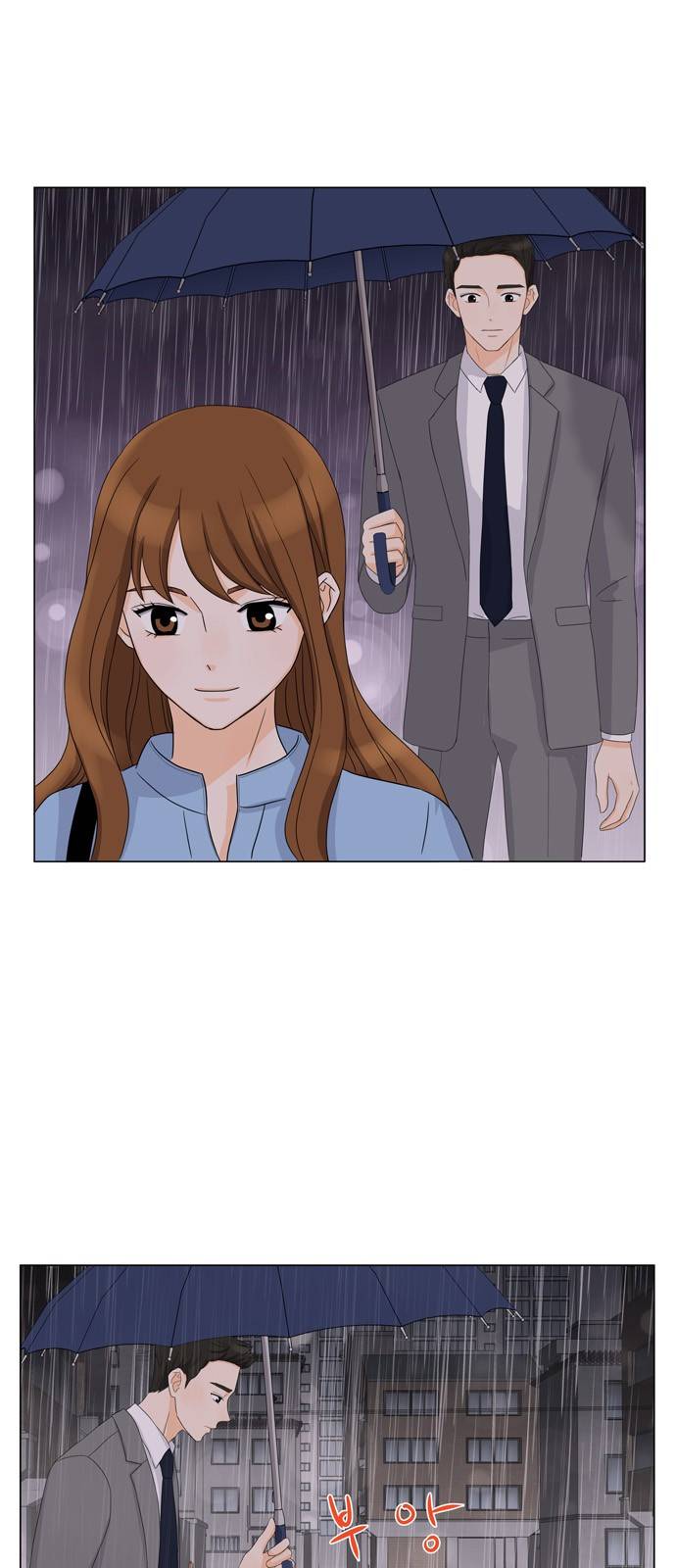 우리 오빠는 아이돌 7화 1