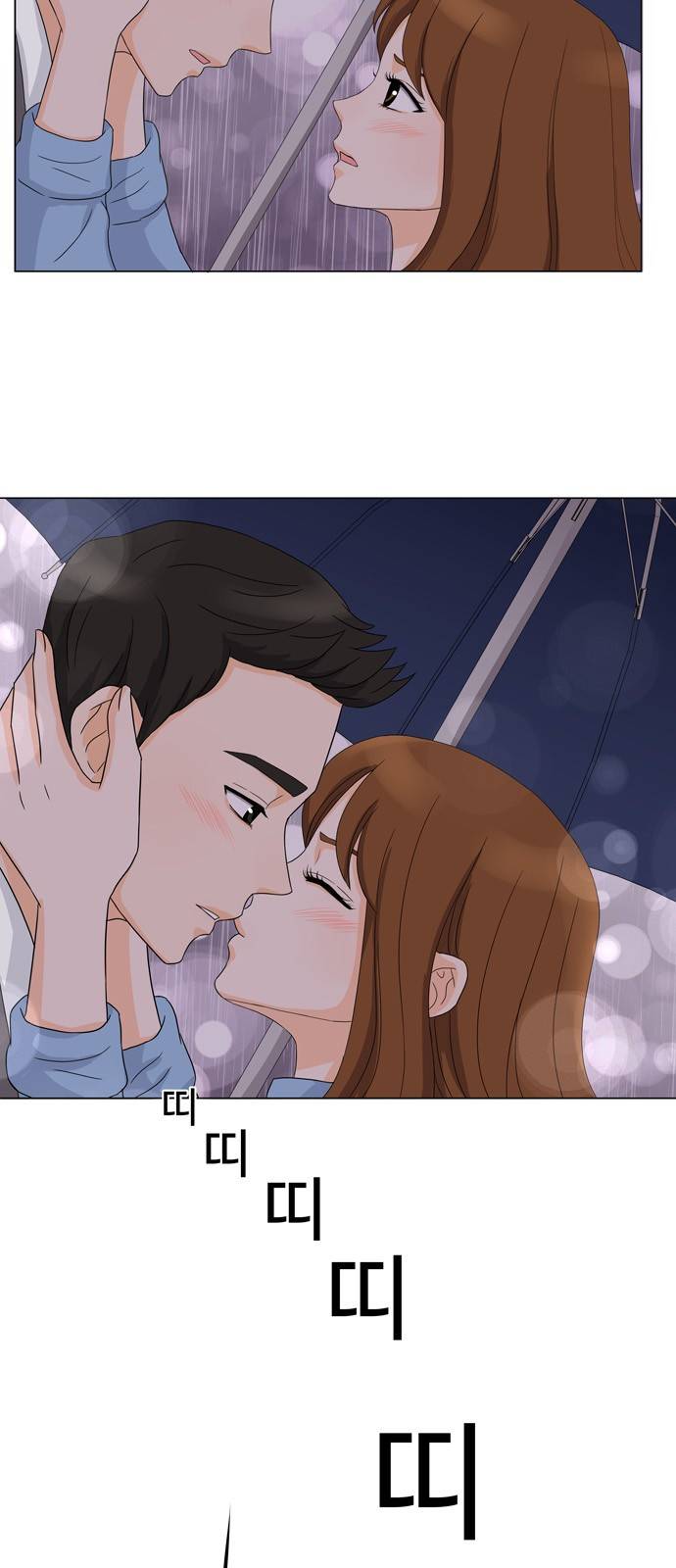 우리 오빠는 아이돌 7화 7
