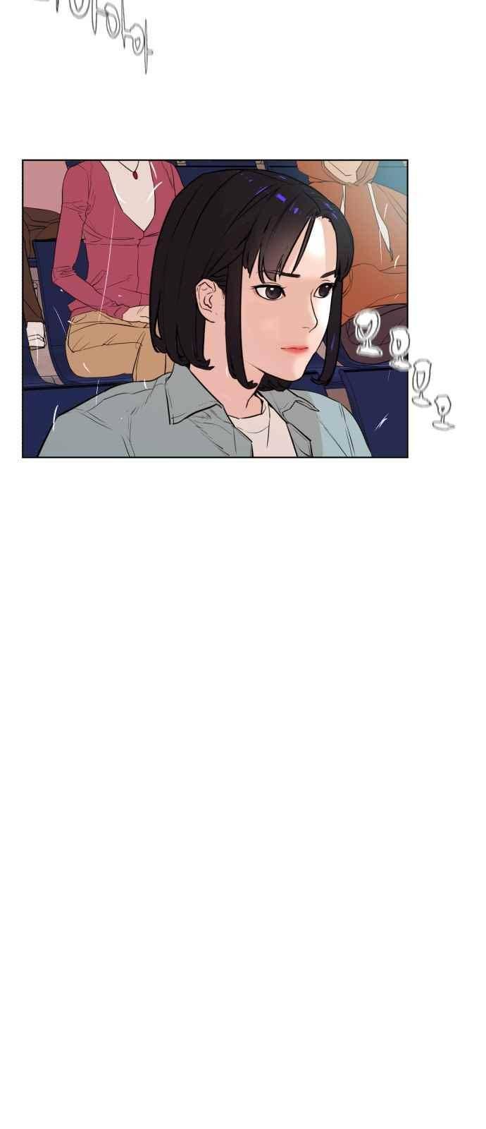 파도를 찾아라!! 65화 4
