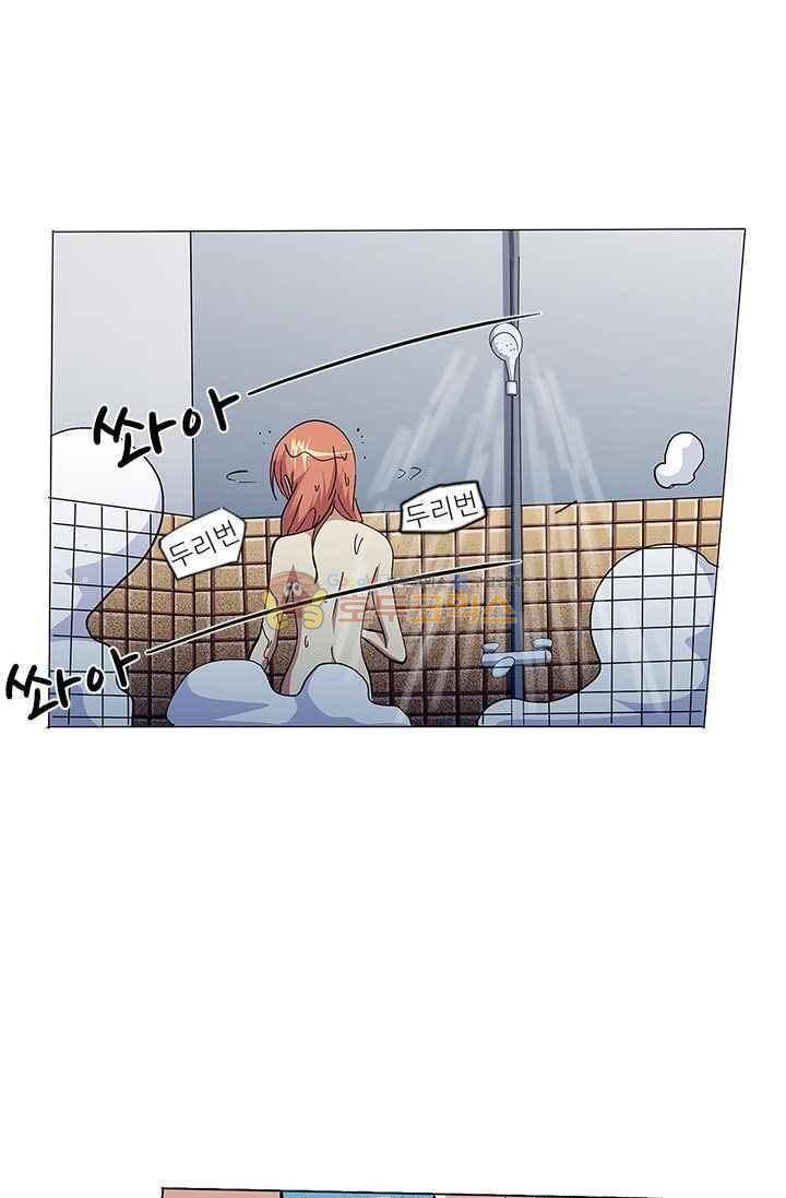 여학생 기숙사 38화 5