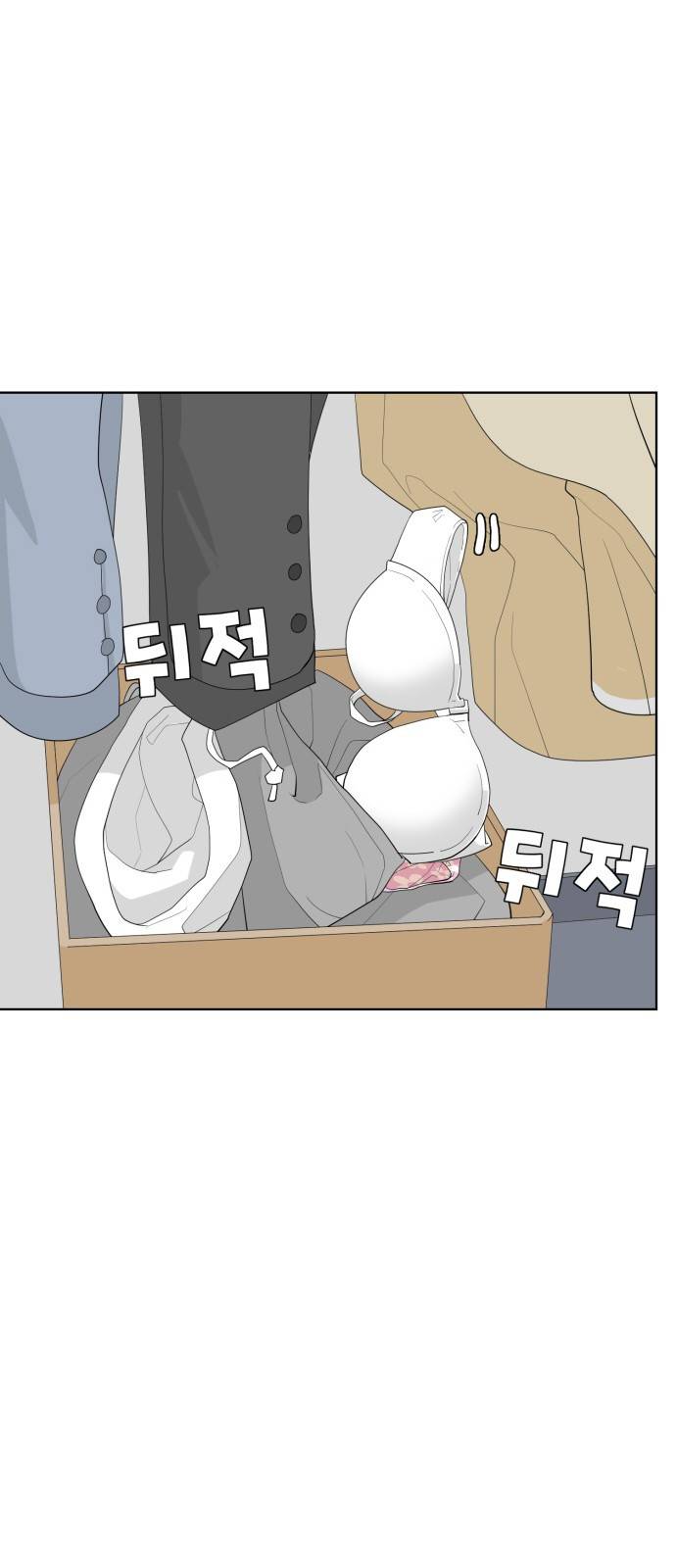 사라지다 5화 27