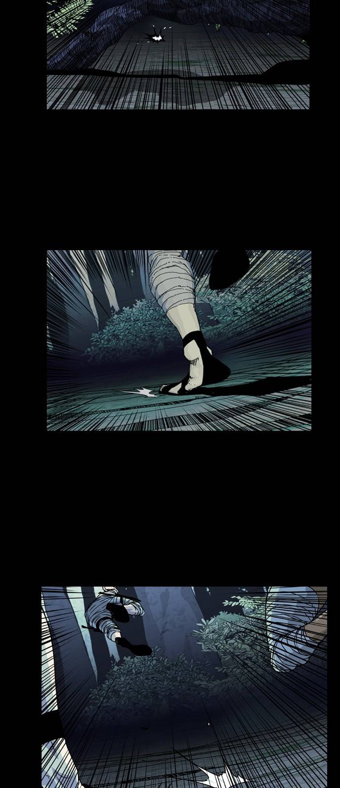 헬58 프롤로그 49