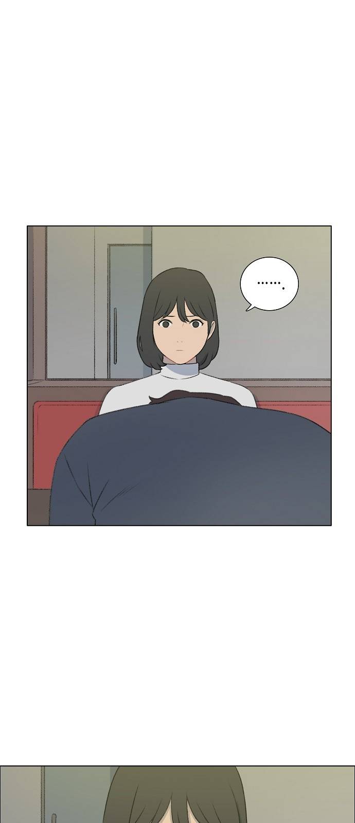 클로즈업 19화 2
