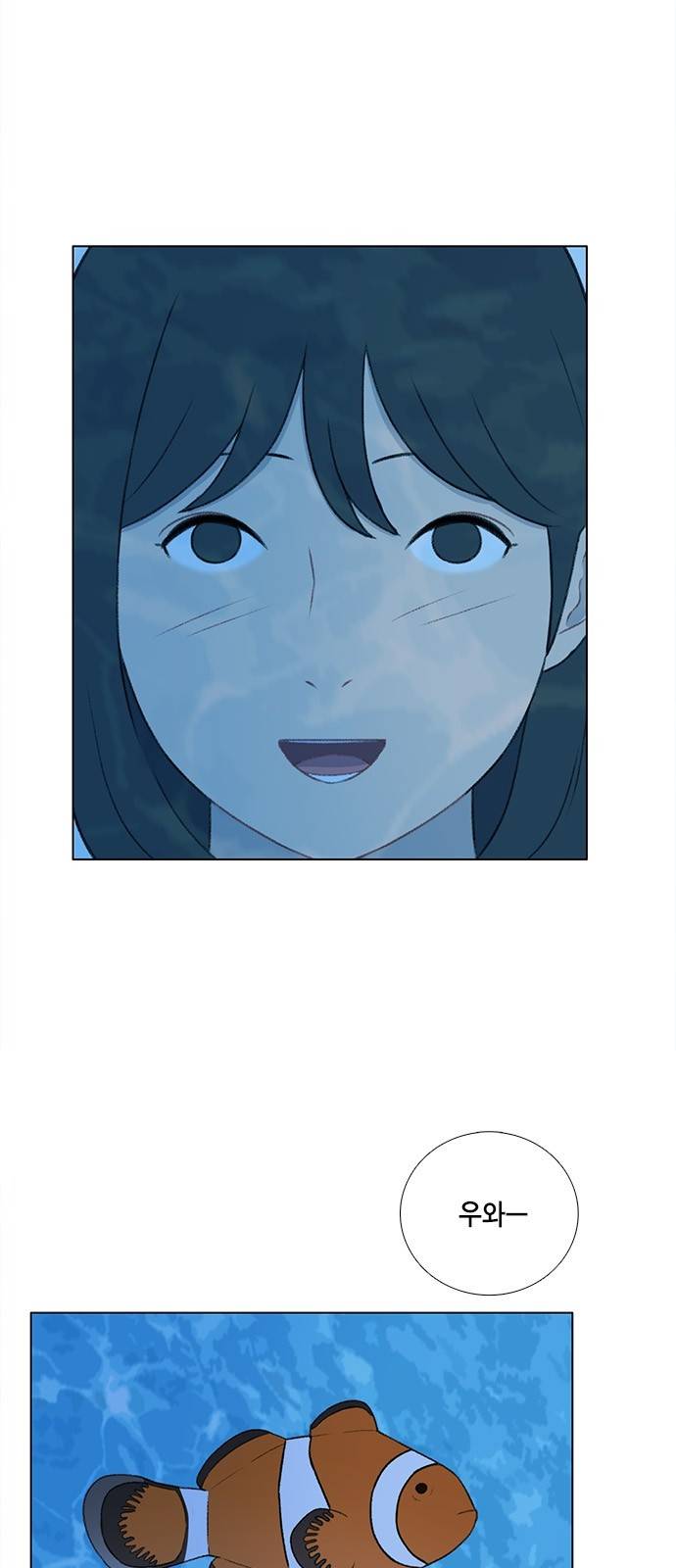 클로즈업 29화 1