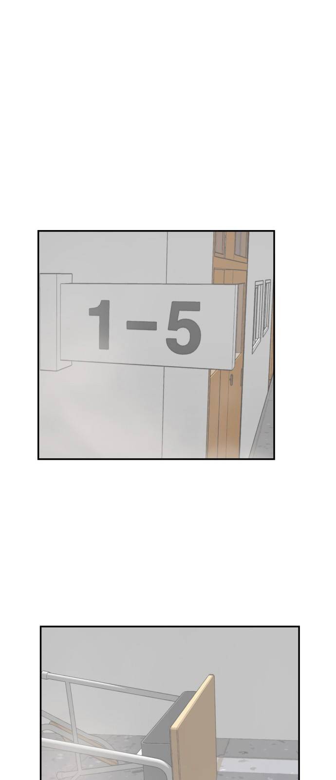 문래빗 3화 3