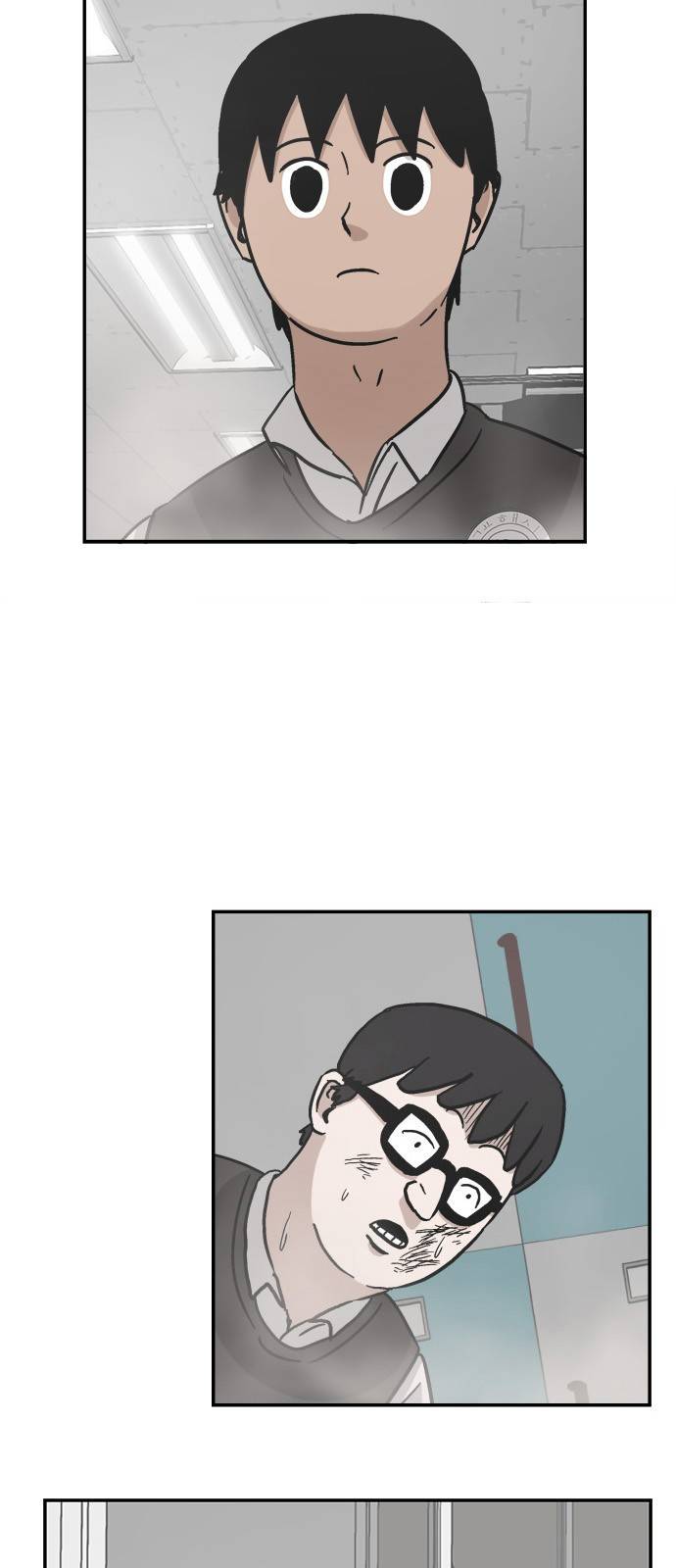문래빗 3화 5