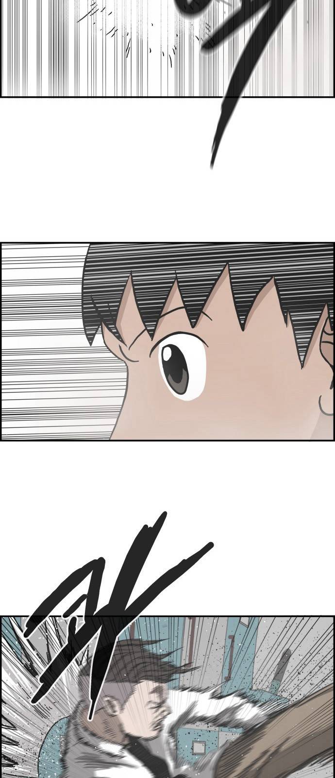 문래빗 3화 12