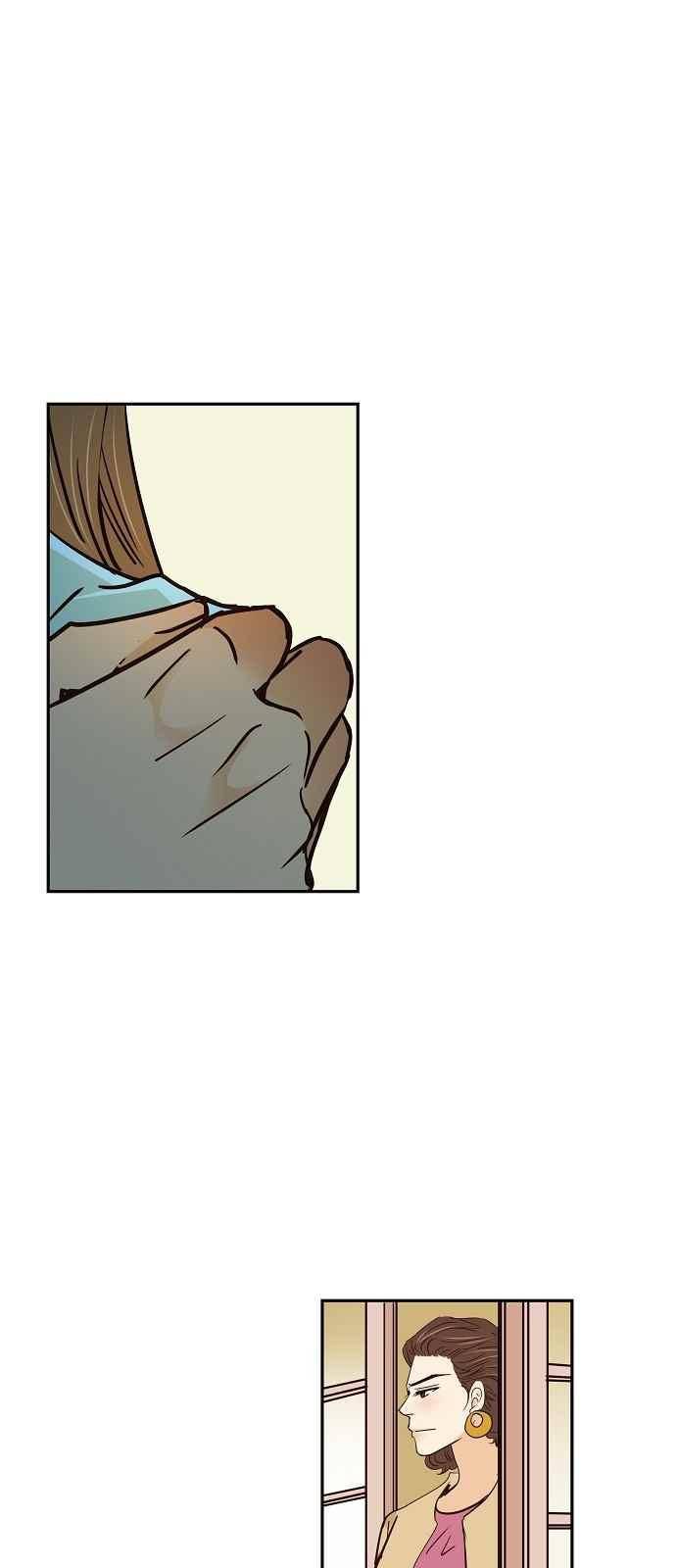 허니허니 웨딩 71화 7