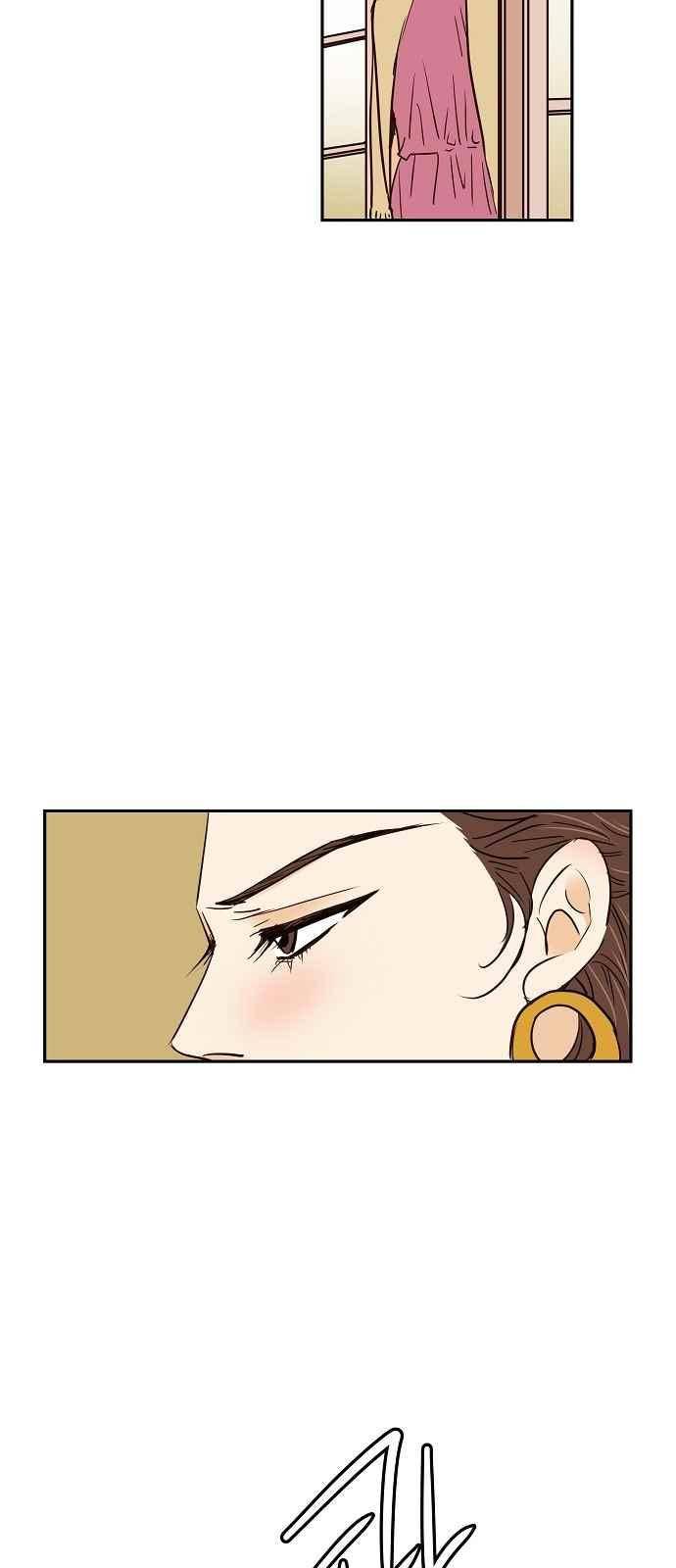 허니허니 웨딩 71화 8