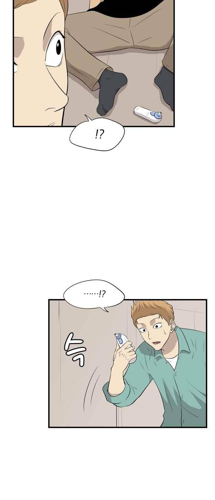 하르모니아 22화 12