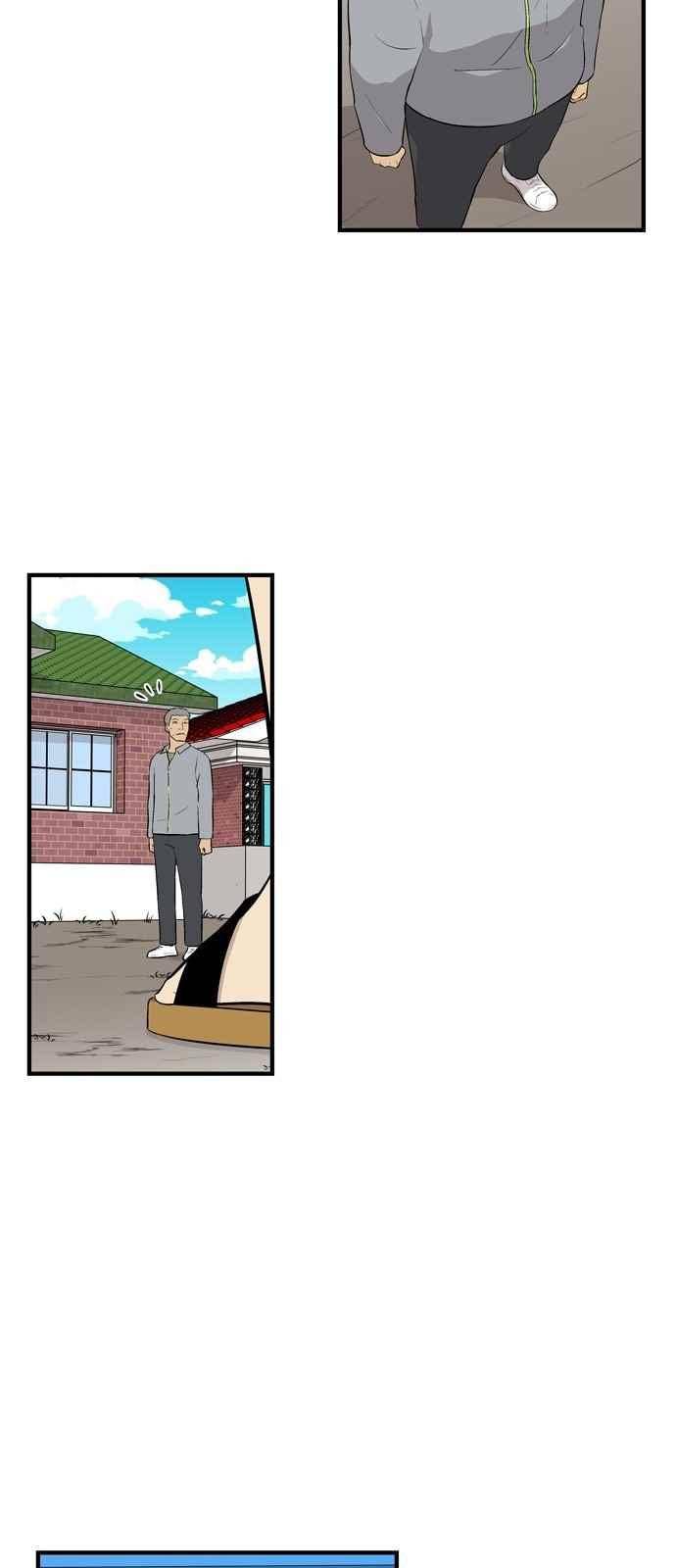 하르모니아 25화 7