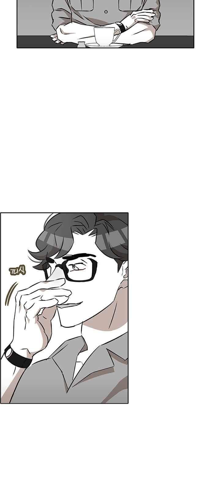 식스틴 16화 5