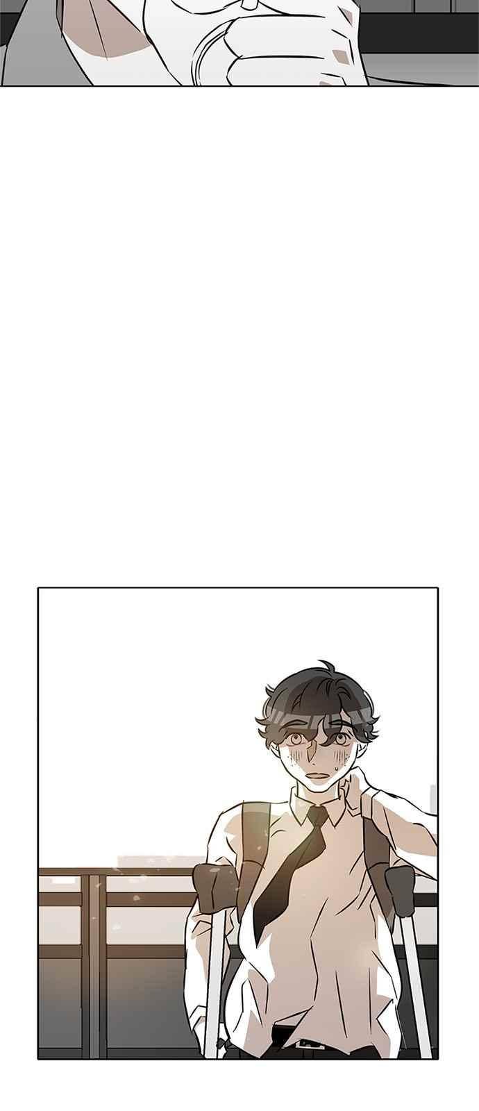 식스틴 16화 13