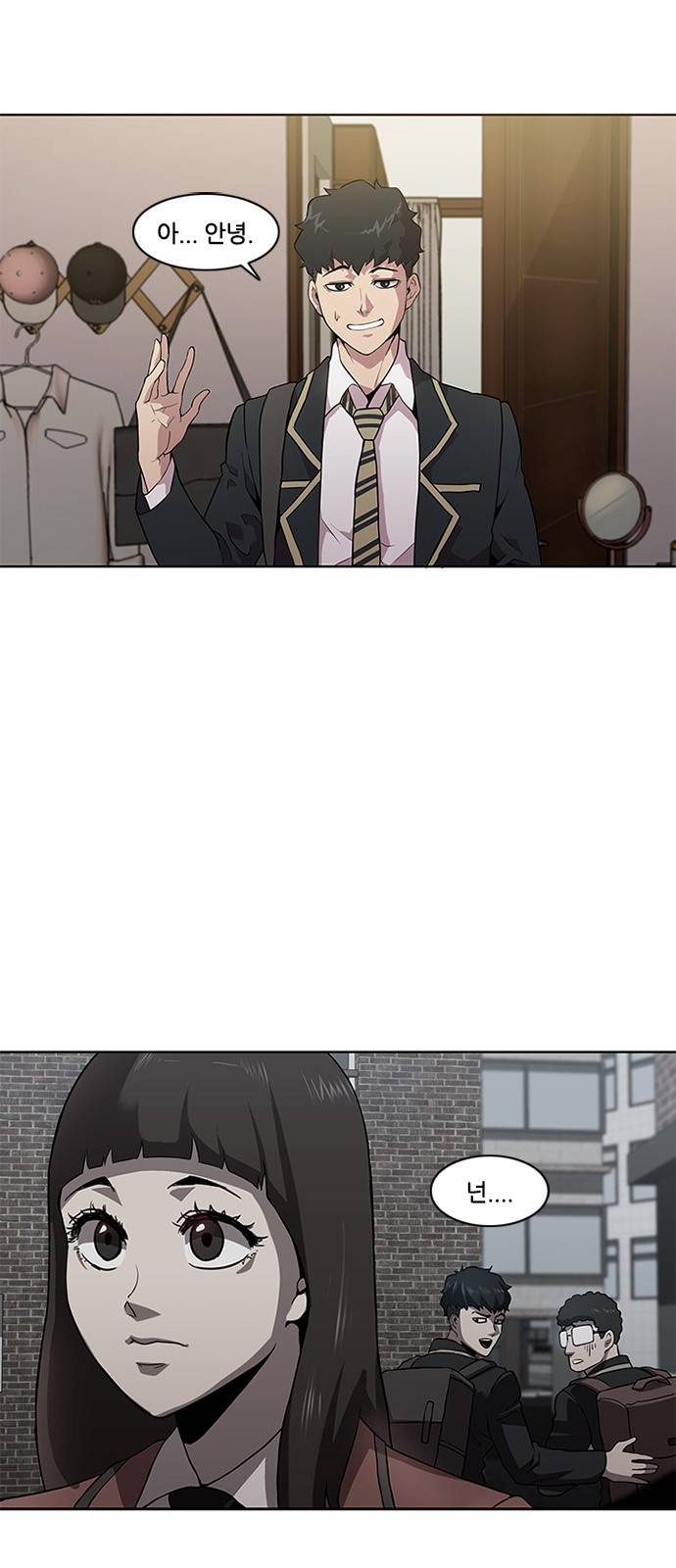 블랙엔젤 10화 4