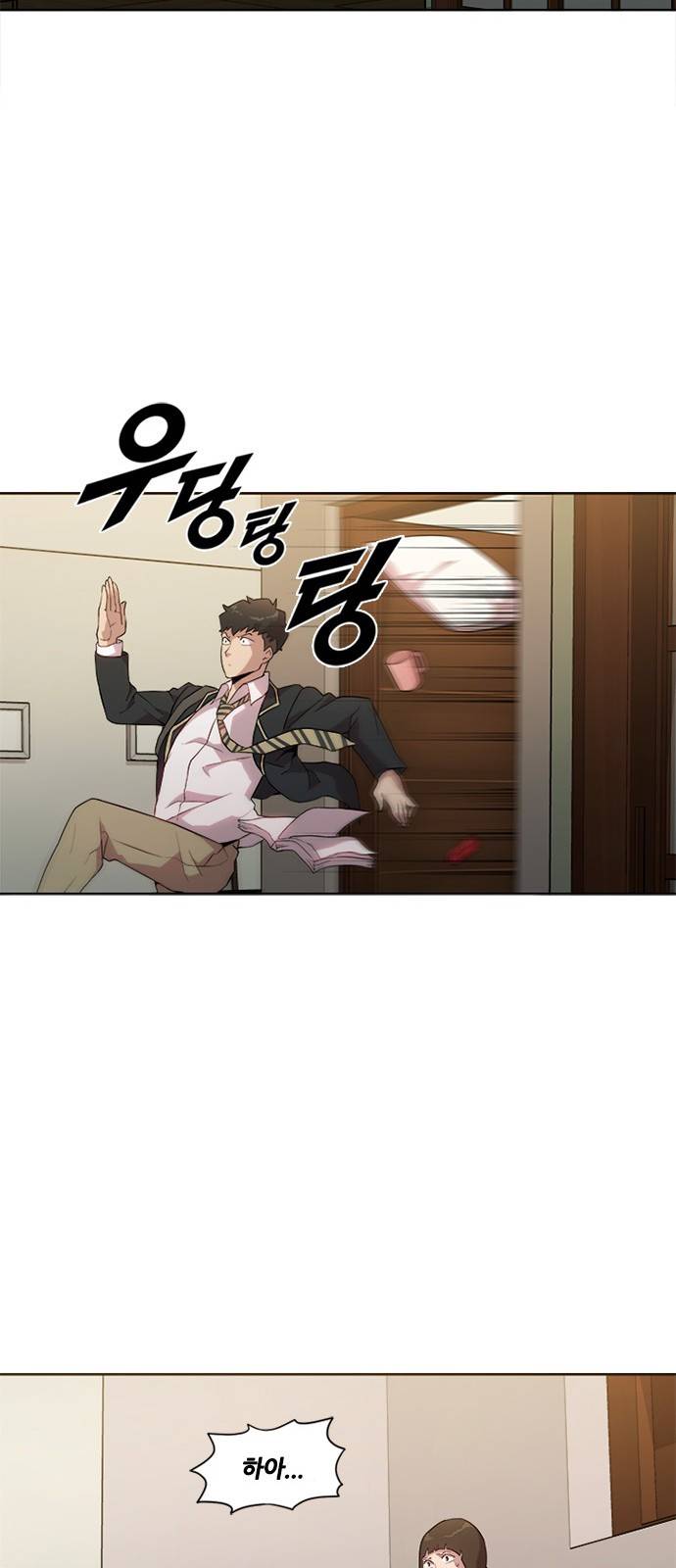 블랙엔젤 10화 8