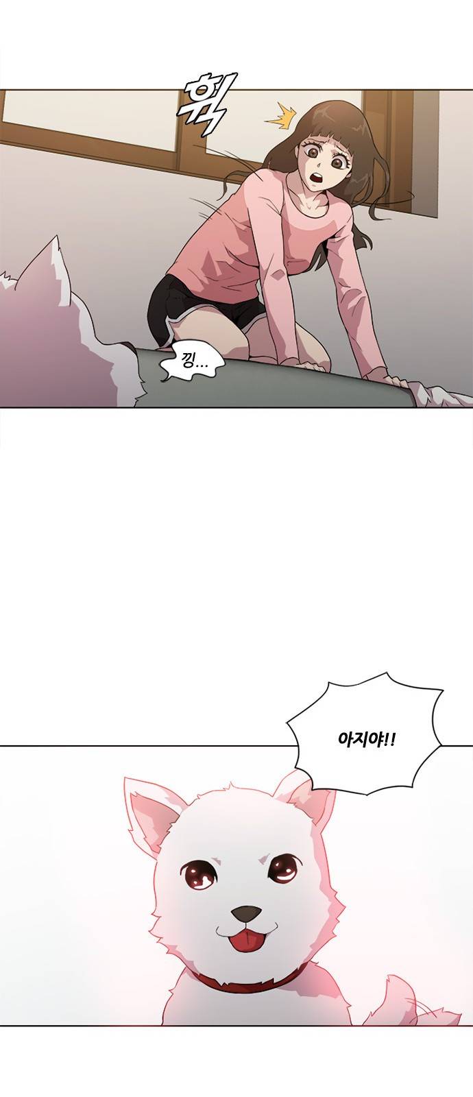 블랙엔젤 10화 10