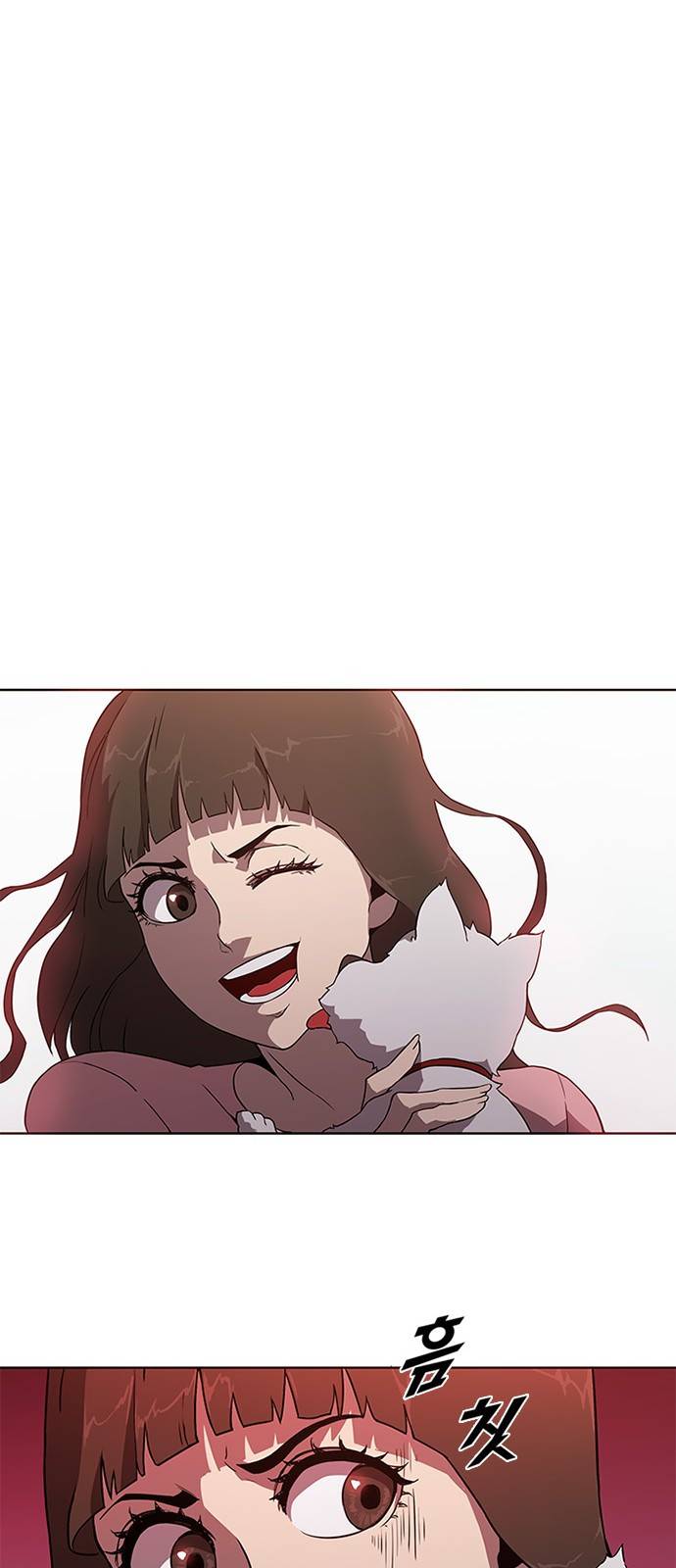 블랙엔젤 10화 15