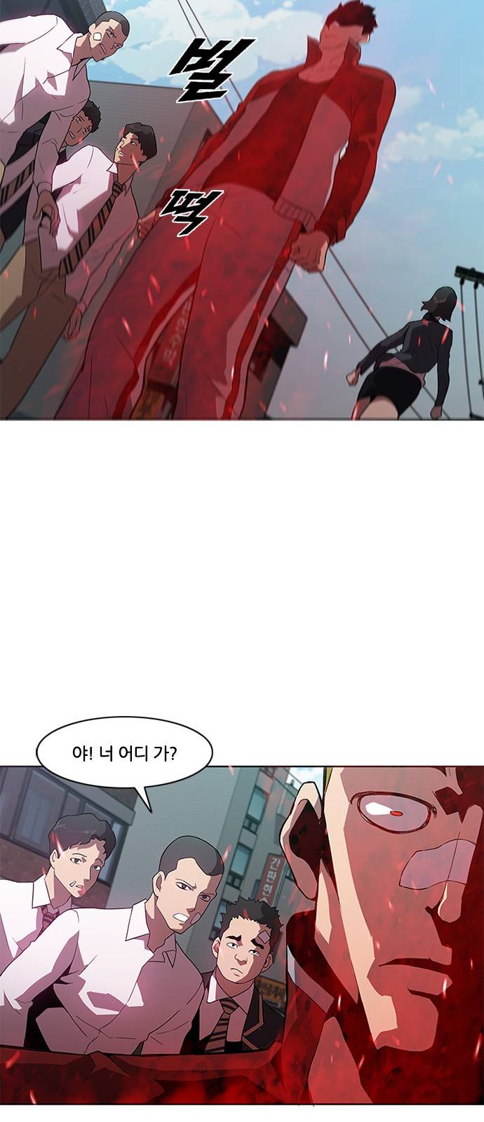 블랙엔젤 10화 36