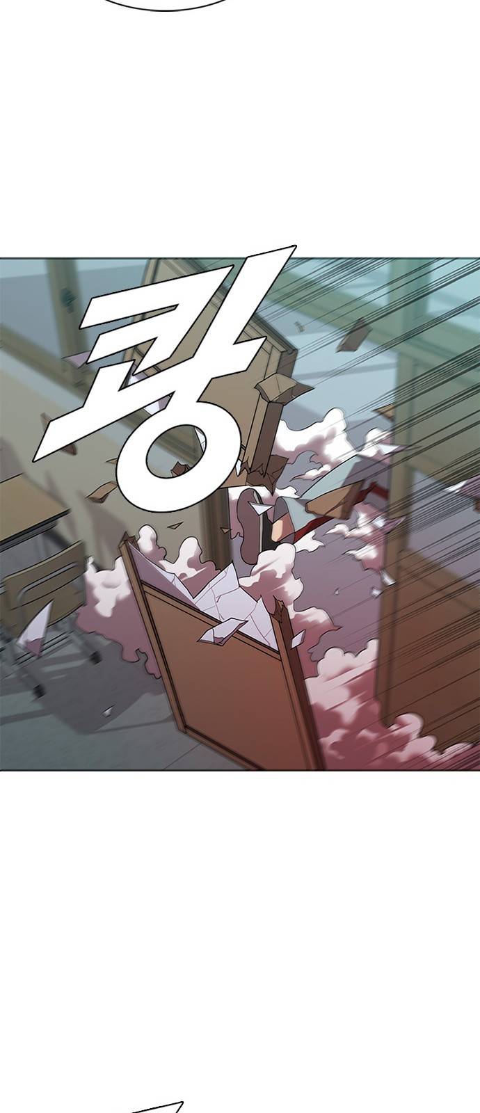 블랙엔젤 10화 42