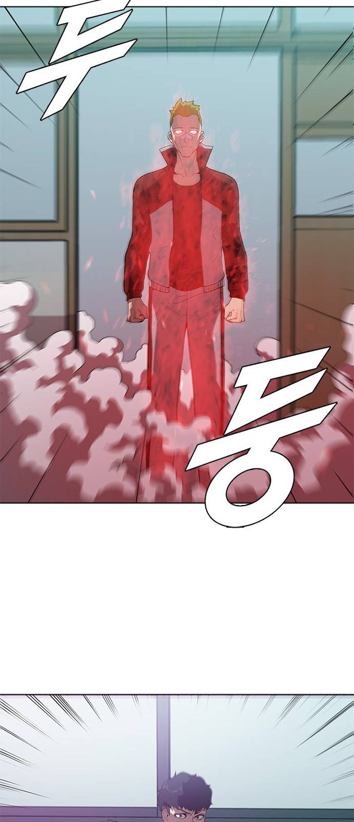 블랙엔젤 10화 43