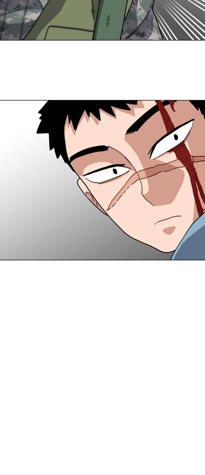 링크보이 32화 5