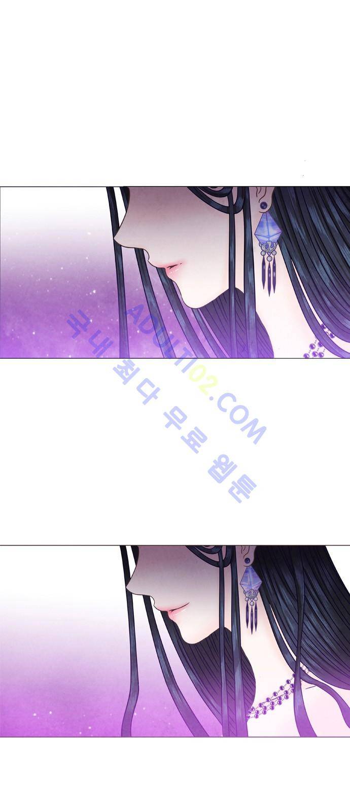 푸른사막 아아루 5화 4