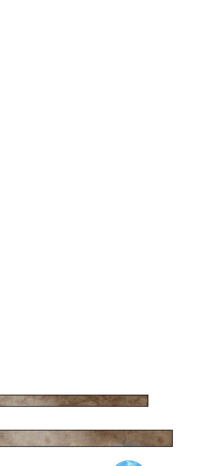 푸른사막 아아루 92화 9