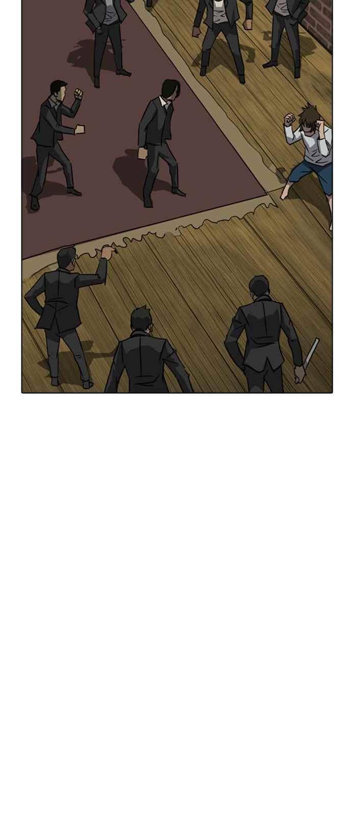 피플 44화 13