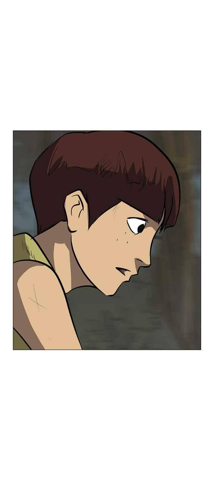 피플 44화 15