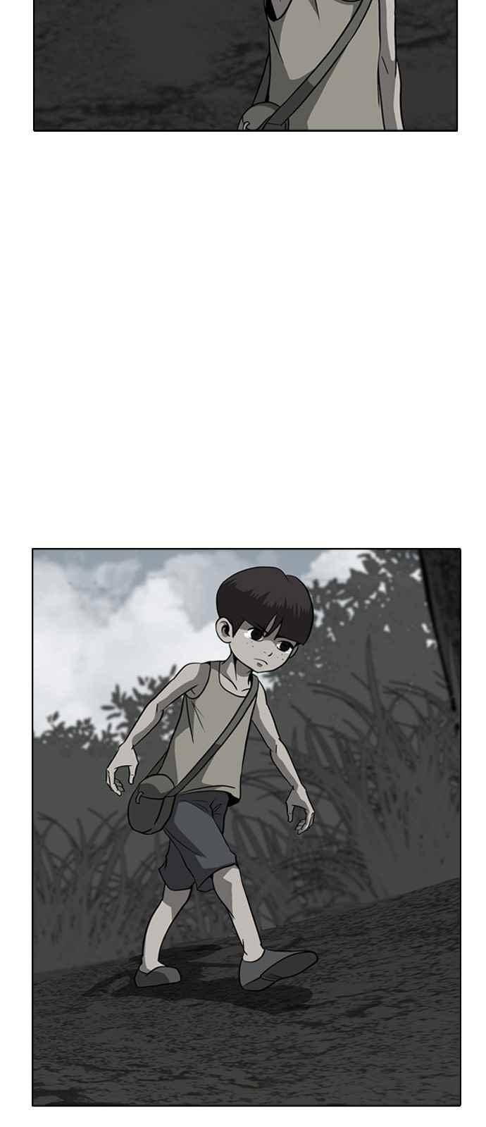피플 54화 7