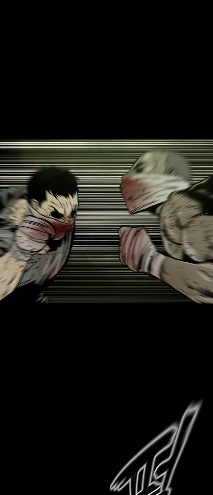 데드라이프 19화 17