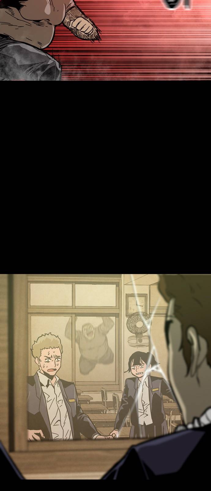 데드라이프 29화 2