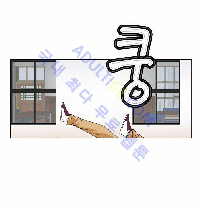 최강전설 강해효 (61) 26