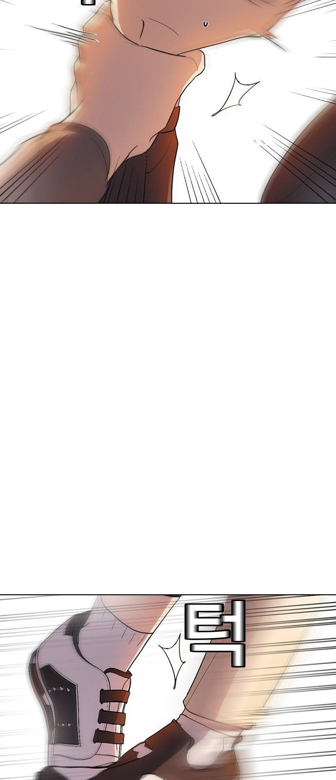 일진이 사나워 10화 9