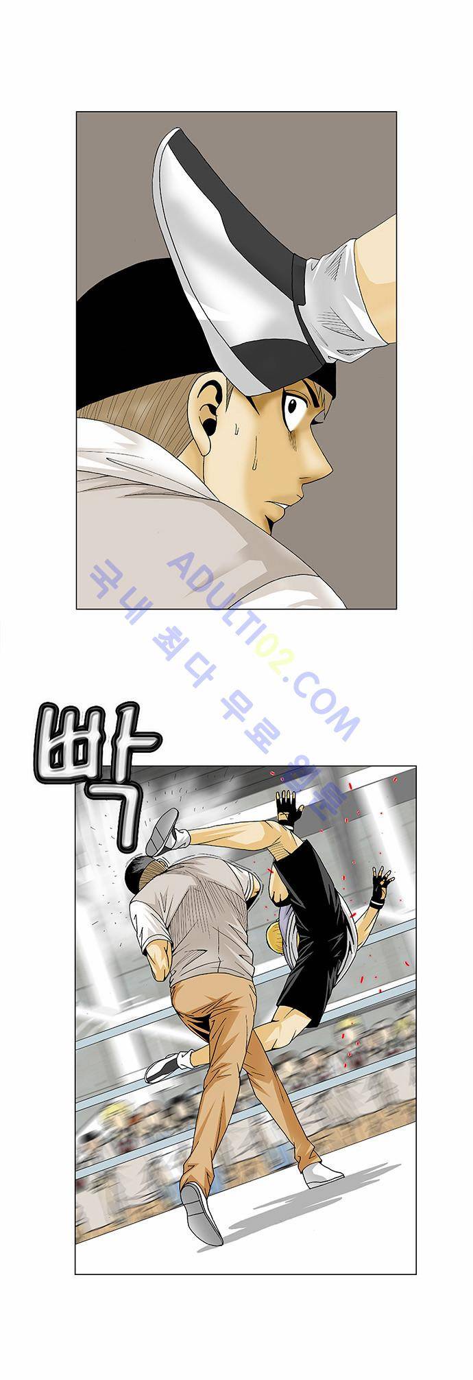 최강전설 강해효 (85) 30