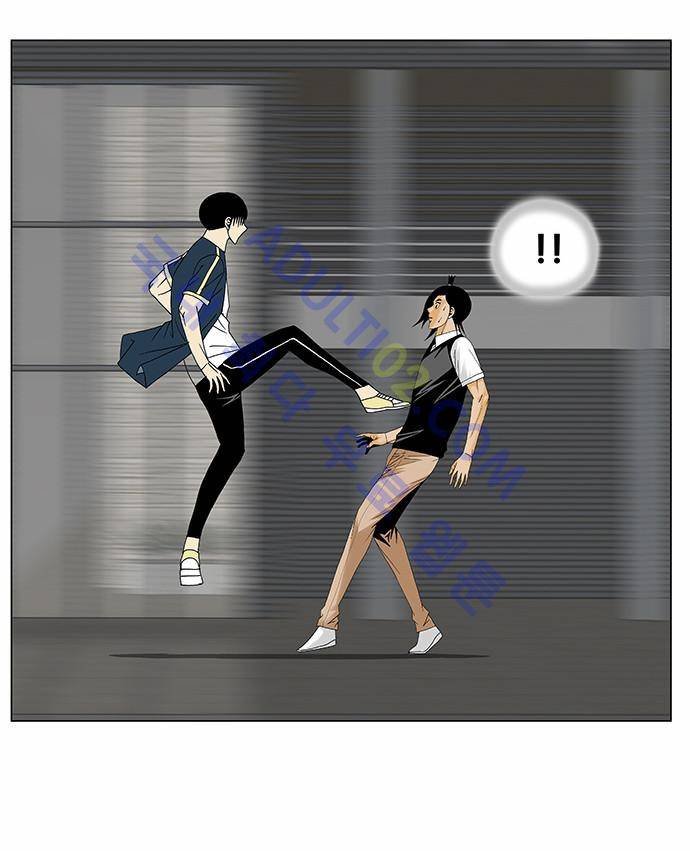 최강전설 강해효 (132) 12