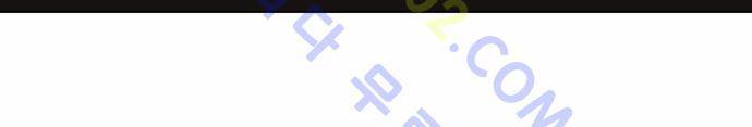 최강전설 강해효 (139) 9